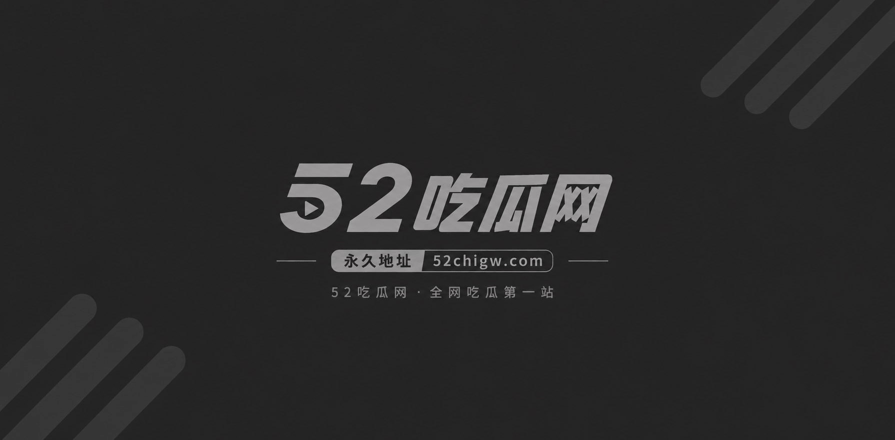 学生情侣性爱视频